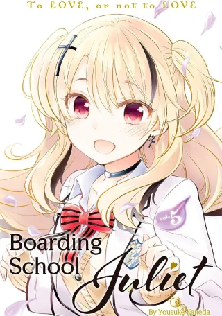 Cover of Boarding School Juliet volume 5, English edition