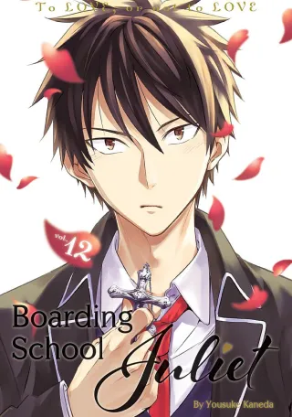 Cover of Boarding School Juliet volume 12, English edition