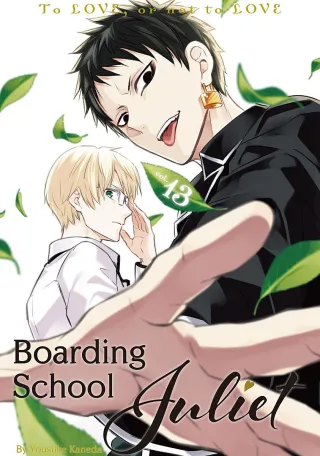 Cover of Boarding School Juliet volume 13, English edition