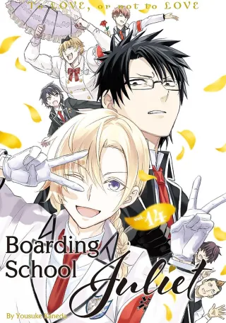 Cover of Boarding School Juliet volume 14, English edition
