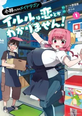 Cover of Miss Kobayashi’s Dragon Maid: Ilulu Doesn’t Understand Love