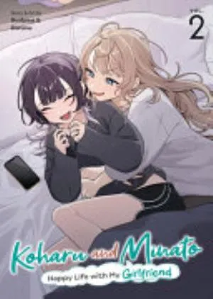 Cover of Koharu and Minato: Happy Life with My Girlfriend volume 2, English edition
