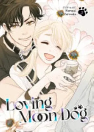 Cover of Loving Moon Dog volume 5, English edition