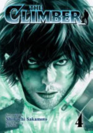 Cover of The Climber volume 8, English edition