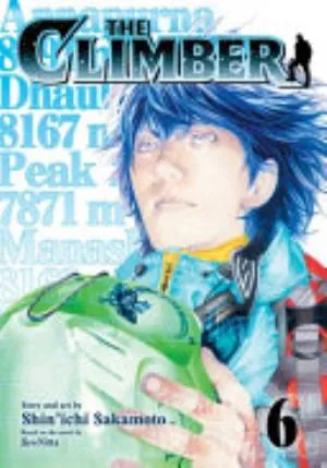 Cover of The Climber volume 11, English edition