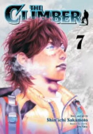 Cover of The Climber volume 13-14, English edition