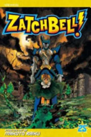Cover of Zatch Bell! volume 25, English edition