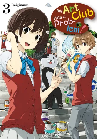 Cover of This Art Club Has a Problem! volume 3, English edition