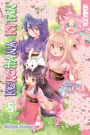 Cover of Konohana Kitan volume 5, English edition
