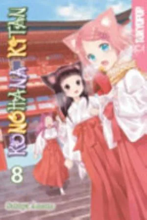 Cover of Konohana Kitan volume 8, English edition