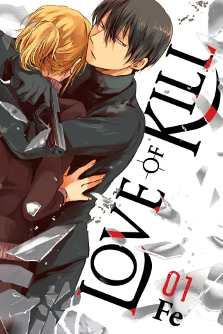 Cover of Love of Kill volume 1, English edition