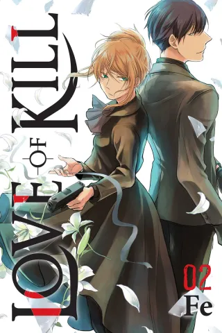 Cover of Love of Kill volume 2, English edition