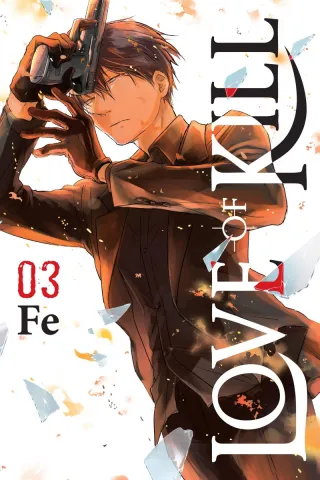 Cover of Love of Kill volume 3, English edition