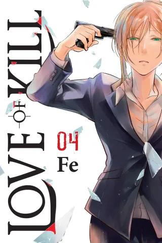 Cover of Love of Kill volume 4, English edition