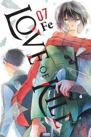 Cover of Love of Kill volume 7, English edition