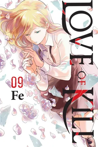 Cover of Love of Kill volume 9, English edition