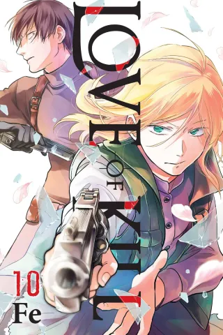 Cover of Love of Kill volume 10, English edition