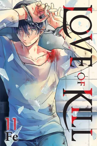 Cover of Love of Kill volume 11, English edition