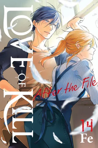 Cover of Love of Kill volume 14, English edition