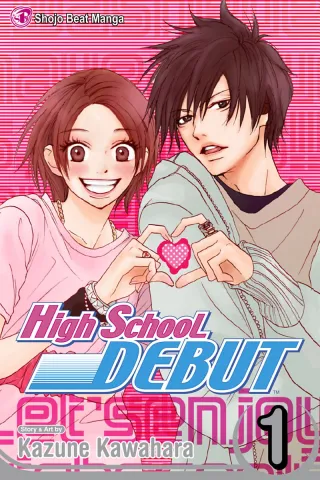 Cover of High School Debut volume 1, English edition