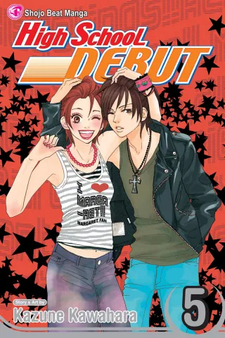 Cover of High School Debut volume 5, English edition