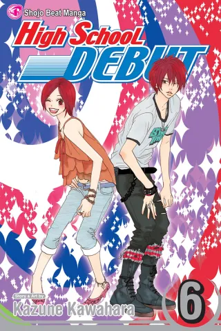 Cover of High School Debut volume 6, English edition