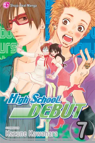 Cover of High School Debut volume 7, English edition