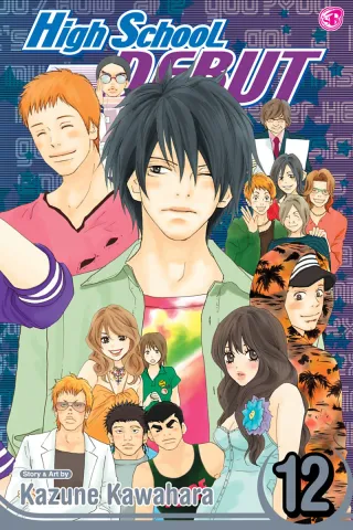 Cover of High School Debut volume 12, English edition