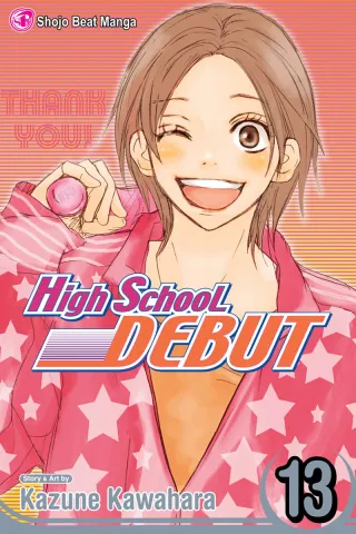 Cover of High School Debut volume 13, English edition