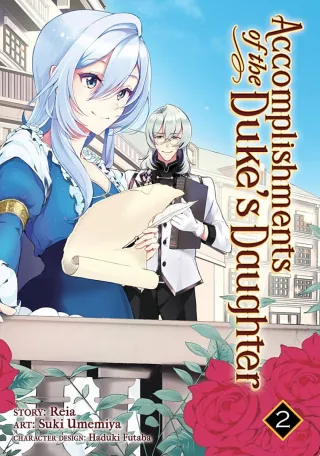 Cover of Accomplishments of the Duke's Daughter volume 2, English edition