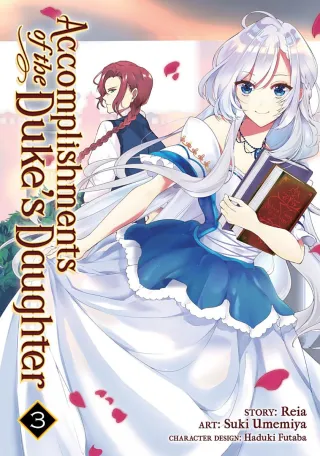 Cover of Accomplishments of the Duke's Daughter volume 3, English edition