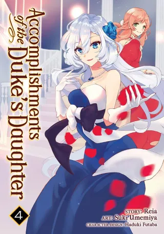 Cover of Accomplishments of the Duke's Daughter volume 4, English edition