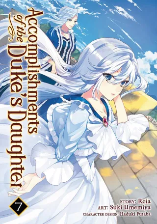 Cover of Accomplishments of the Duke's Daughter volume 7, English edition