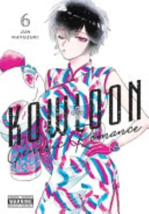 Cover of Kowloon Generic Romance volume 6, English edition