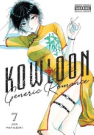 Cover of Kowloon Generic Romance volume 7, English edition