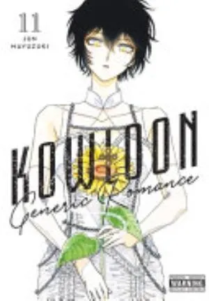 Cover of Kowloon Generic Romance volume 11, English edition