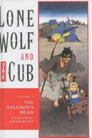 Cover of Lone Wolf and Cub volume 1, English edition