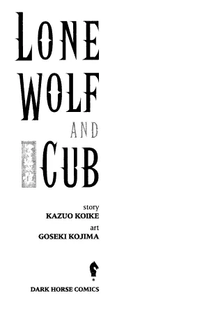 Cover of Lone Wolf and Cub volume 21, English edition