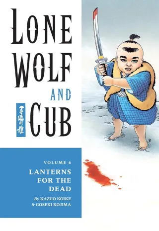 Cover of Lone Wolf and Cub volume 6, English edition