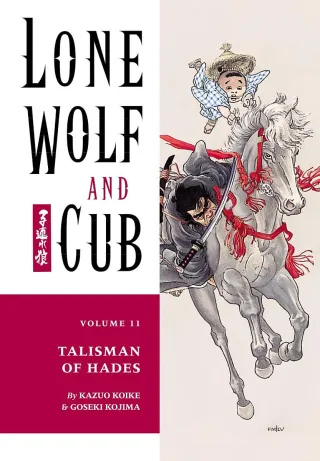 Cover of Lone Wolf and Cub volume 11, English edition