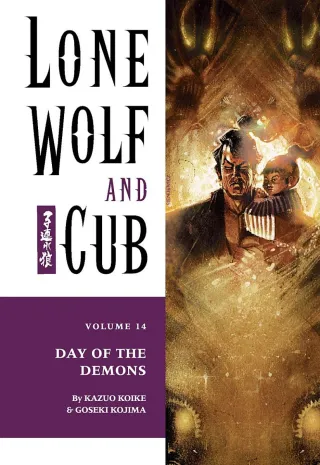 Cover of Lone Wolf and Cub volume 14, English edition