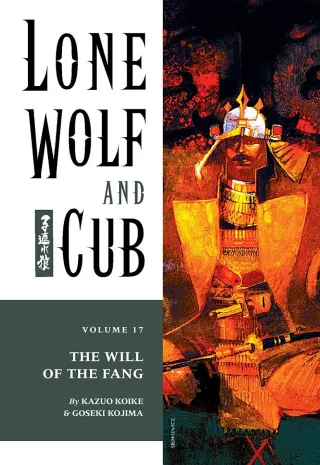 Cover of Lone Wolf and Cub volume 17, English edition