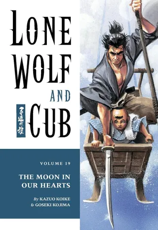 Cover of Lone Wolf and Cub volume 19, English edition