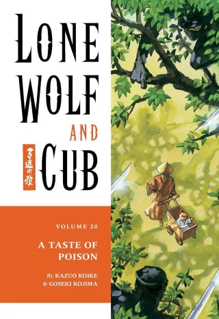 Cover of Lone Wolf and Cub volume 20, English edition