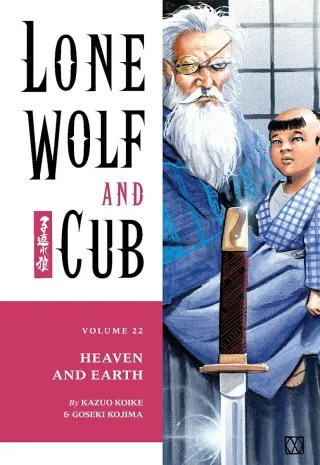 Cover of Lone Wolf and Cub volume 22, English edition