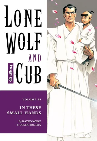 Cover of Lone Wolf and Cub volume 24, English edition