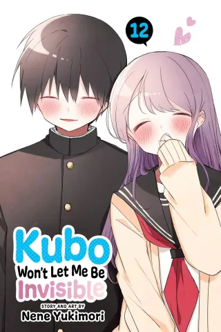 Cover of Kubo Won't Let Me Be Invisible volume 12, English edition