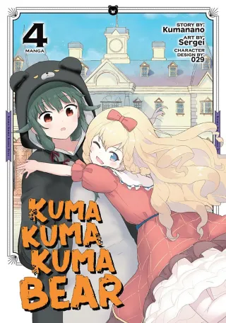 Cover of Kuma Kuma Kuma Bear volume 4, English edition