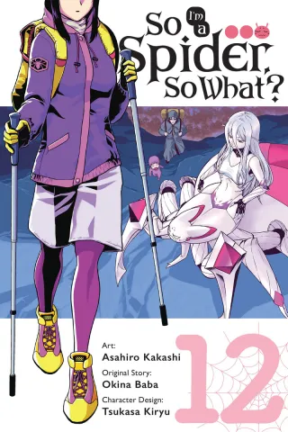 Cover of So I'm a Spider, So What? volume 12, English edition
