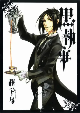 Cover of Black Butler